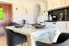 Apartment in Empuriabrava - Apartment located in the center of Empuriabrava